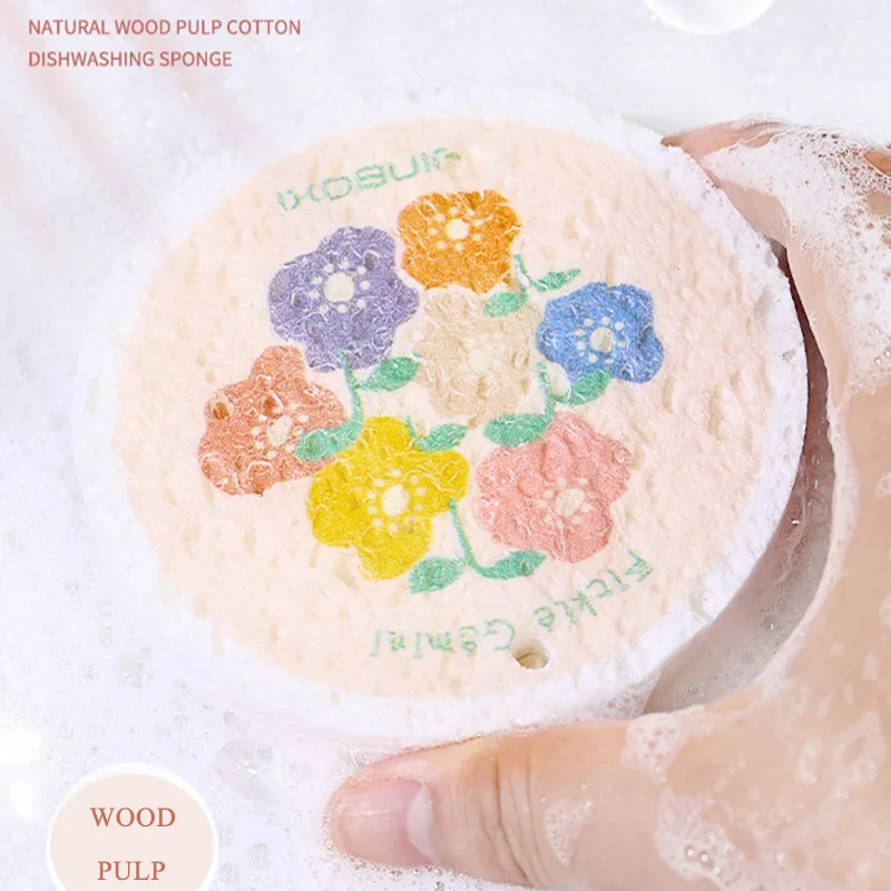 

4Pcs Magic Dishwashing Sponge Wood Pulp Cotton Household Kitchen Bathroom Migic Cleaning Wipe Strong Scouring Pad Miracle Sponge