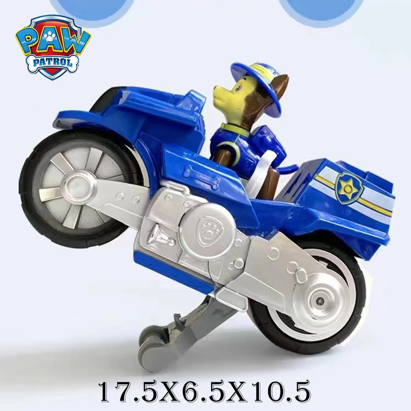 Экшн-фигурка из м/ф Щенячий патруль