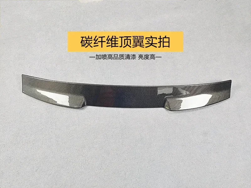 Углеродное волокно для BMW 6-Series GT G32 2021-2023 передний бампер разделители губ фартуки