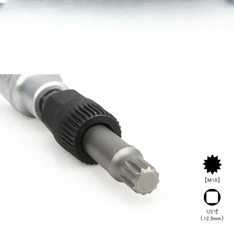 T50/M10 торцевое сверло для шкива генератора с 33 зубьями инструмент снятия