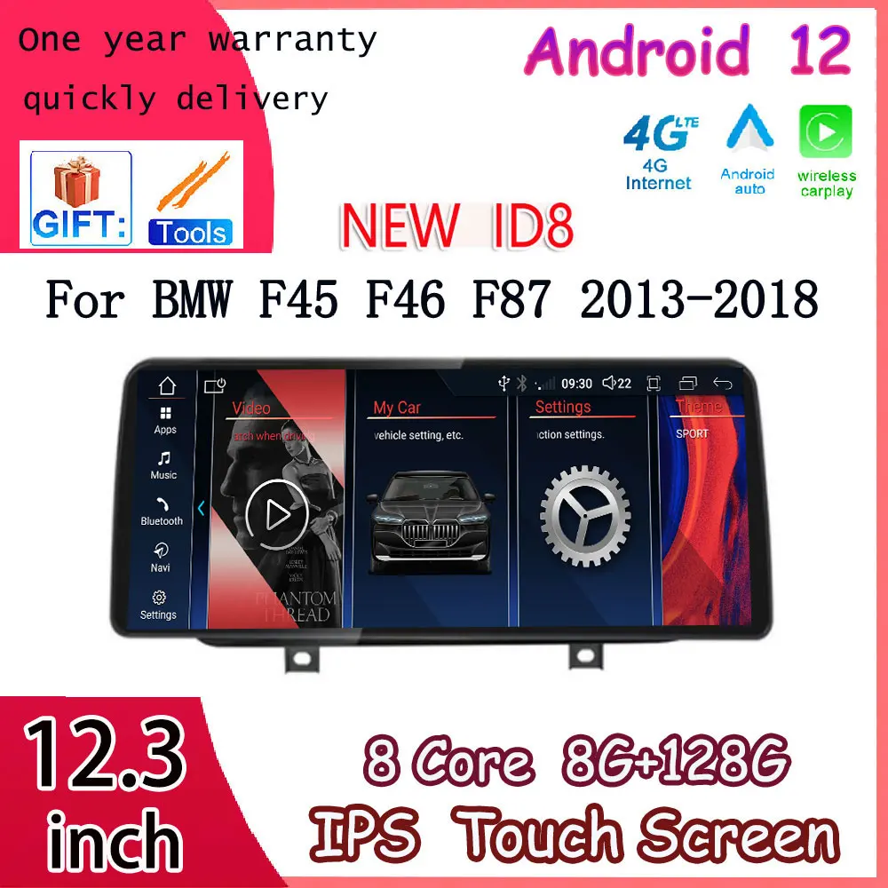 

ID8 для BMW F45 F46 F87 2013-2018 GPS-навигация стерео радио мультимедийный плеер 12,3 "Android 12 Беспроводные Carplay автомобильные мониторы