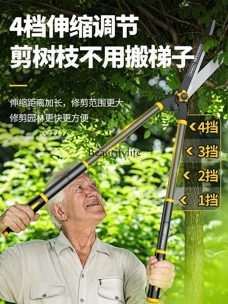 Ножницы для садоводства мощные ножницы обрезки плотных ветвей газона цветов