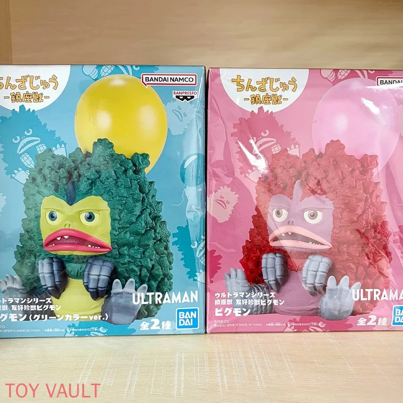 Фото В наличии: Оригинальные фигурки Bandai Ultraman Town Beast Friendly Rare Beast Skin Gumon ручной работы для декора рабочего стола, игрушки, подарки №2