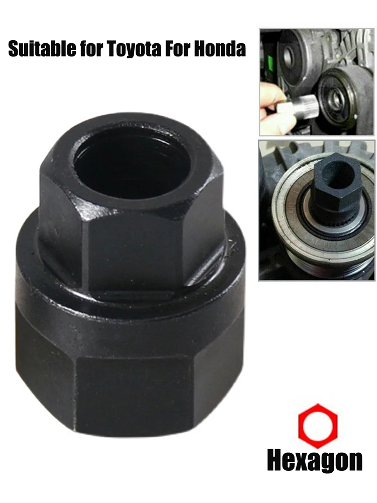 

1x Hexagon Generator Pulley Removal Tools Alternator Clutch Free Wheel Pulley Removal Tools For Toyota For Honda