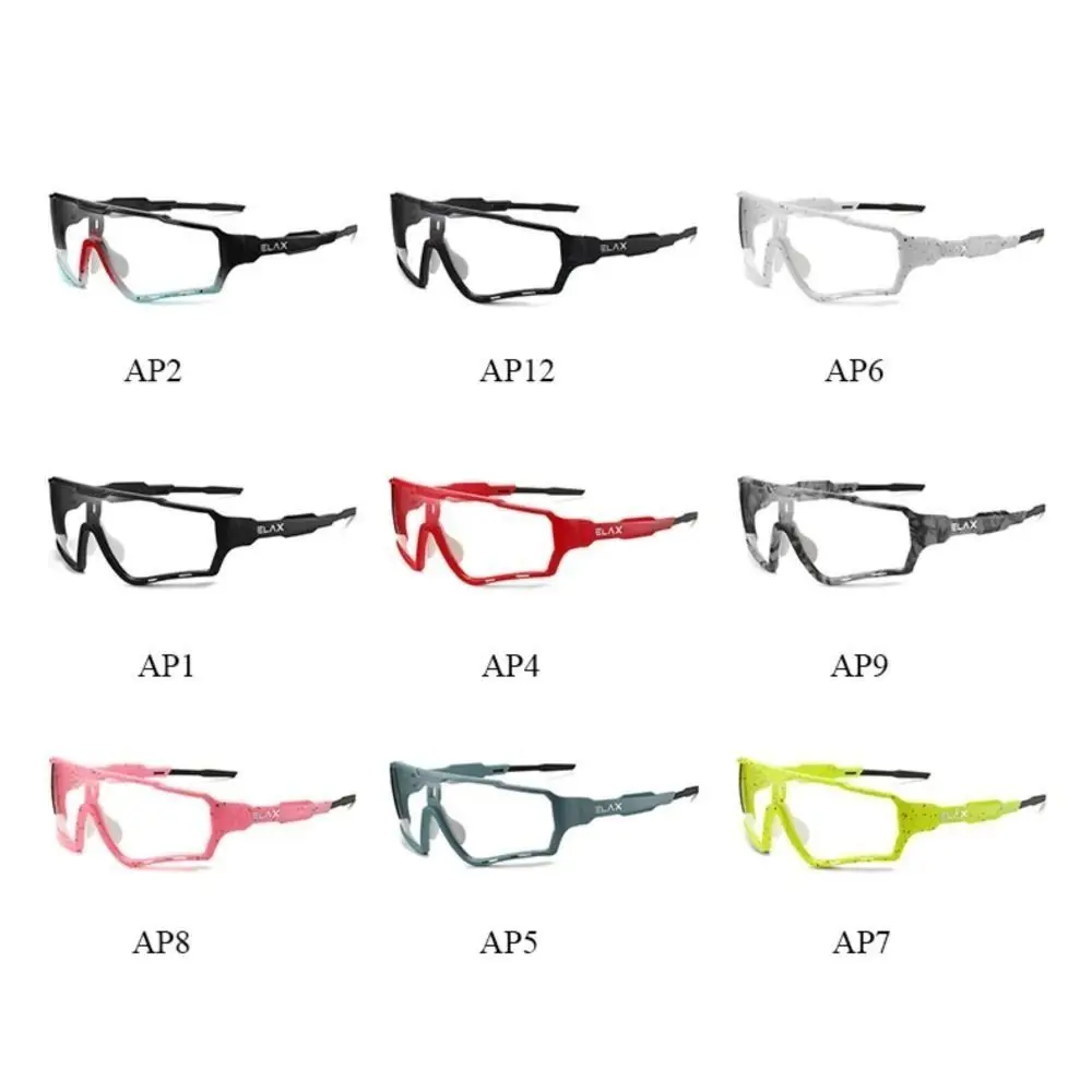 Солнцезащитные очки для велоспорта с быстрым обесцвечиванием регулируемая