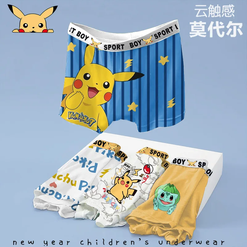 4 шт. трусики Пикачу четыре сезона тонкие детские из ледяного шелка дышащие
