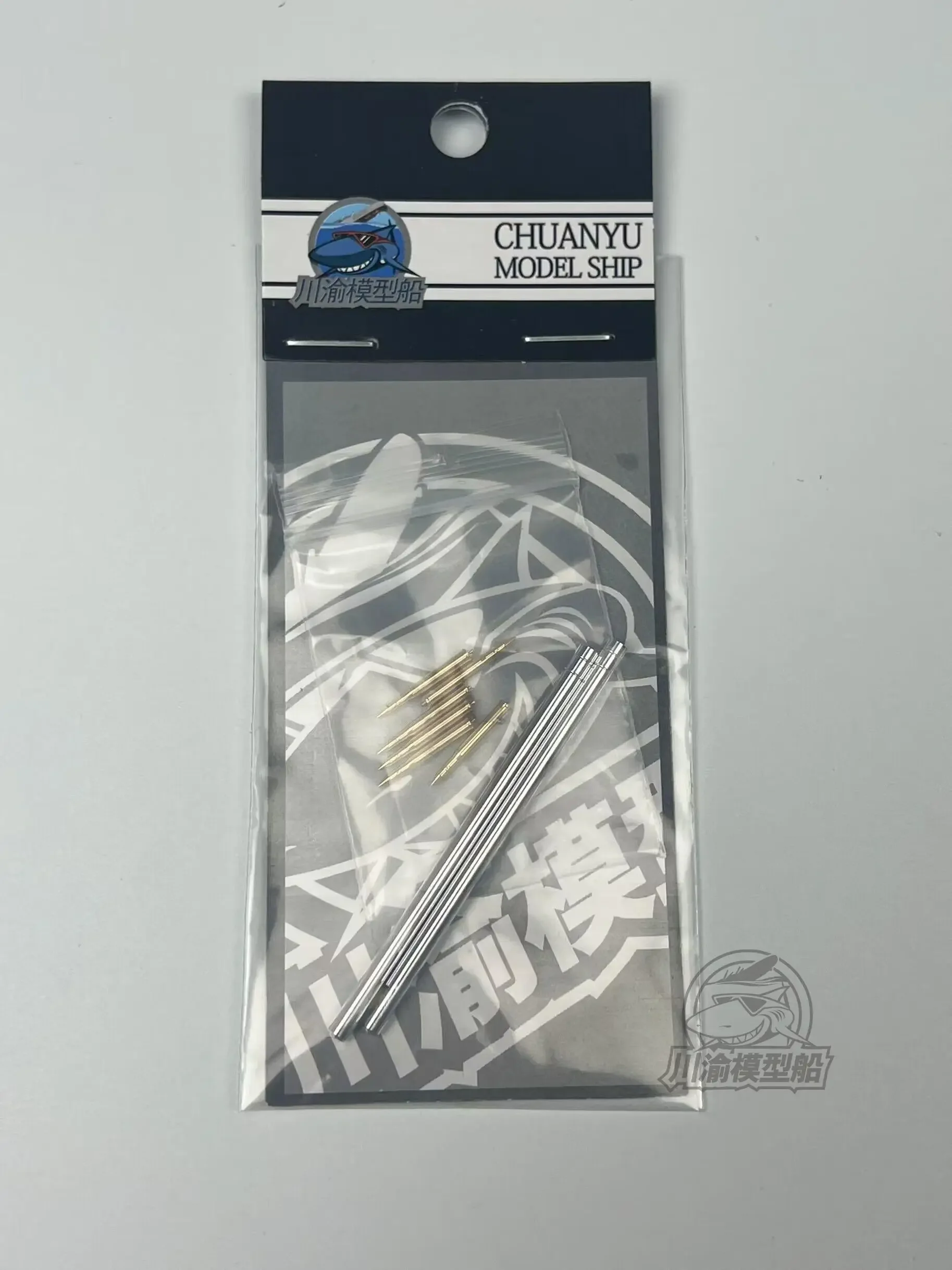 CY CYT213 1/35 Металлический ствол для забавного хобби 35B001 German Project Tank E-5 Rutscher Mode