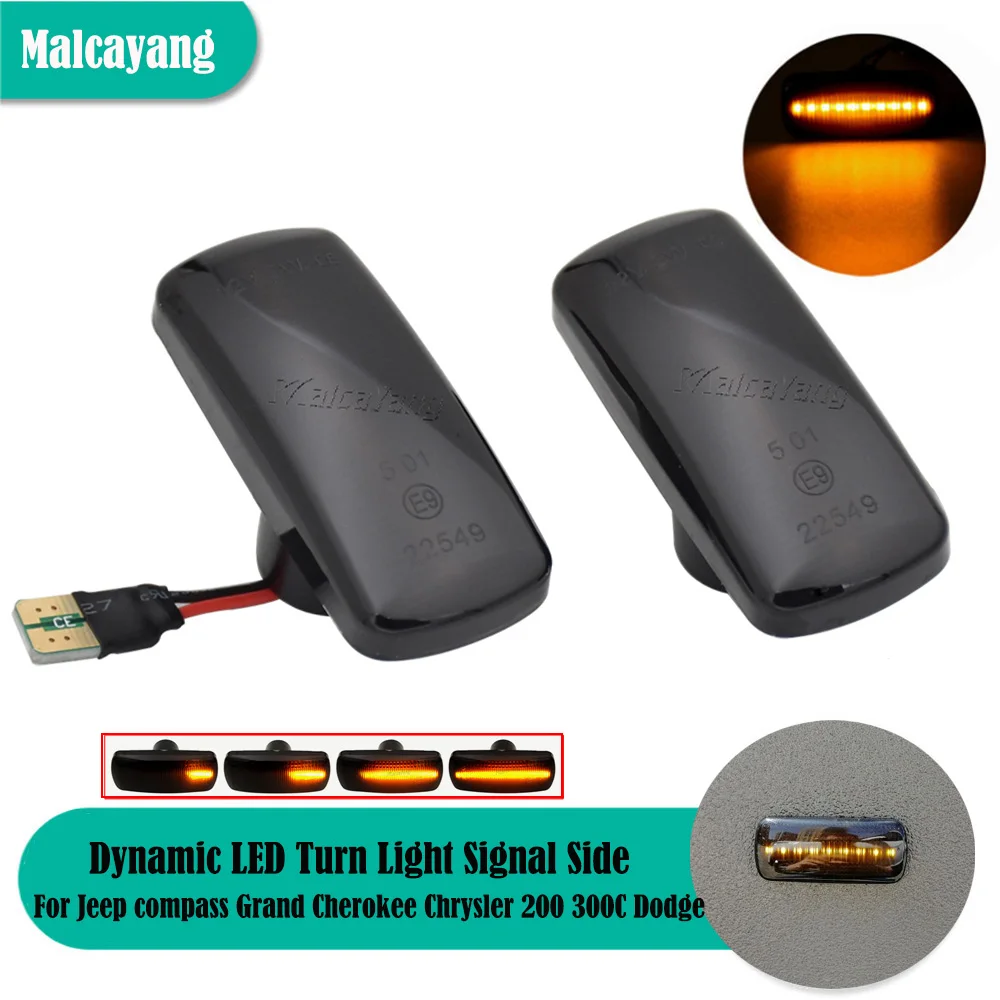 

Стайлинг автомобиля для Jeep compass Grand Cherokee Chrysler 200 300C Dodge Avenger Lancia Flavia, динамический мерный сигнал поворота