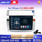 Автомагнитола на Android для Citroen C4 Picasso C-Triumph C-четыре 2004 2005 2006 2007 2008 Carplay, мультимедийный стерео видеоплеер с GPS