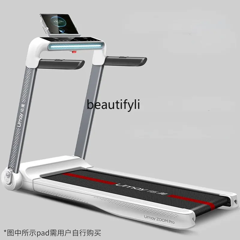 

Treadmill Home Small Indoor Ultra-Quiet Folding Home Gym Walking