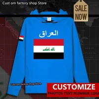 republic of iraq iraqi iraqi mens hoodie pullovers hoodies men sweatshirt streetwear clothing hip hop tracksuit nation flag