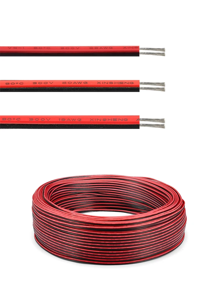 fil double 2X0,75mm² rouge/noir câble souple haut-parleur lampes coupe 50M 