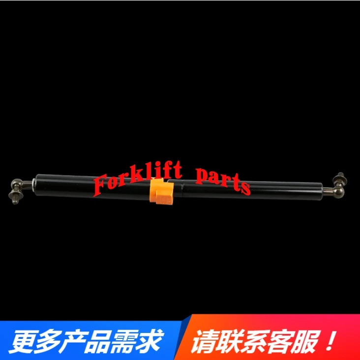 Запчасти для вилочного погрузчика Toyota 7FD10/30/50 пневматическая опорная пружина