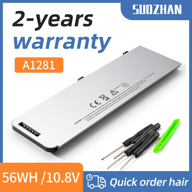 

SUOZHAN Original Laptop battery A1281 for Apple MacBook Pro 15" A1286 Aluminum Unibody Series(2008 Version) MB470*/A 10.8V 50WH