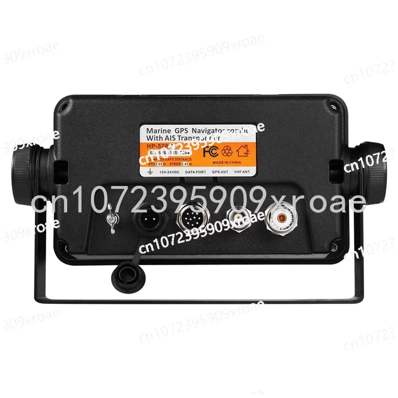 HP-528A 2 8-дюймовый цветной ЖК-Графический Плоттер со встроенным транспондером AIS