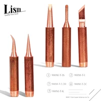 welding head bga soldering tools branding iron tip 900m t 1c2c3ciis 5 pack pure copper lead free woodworking accessories