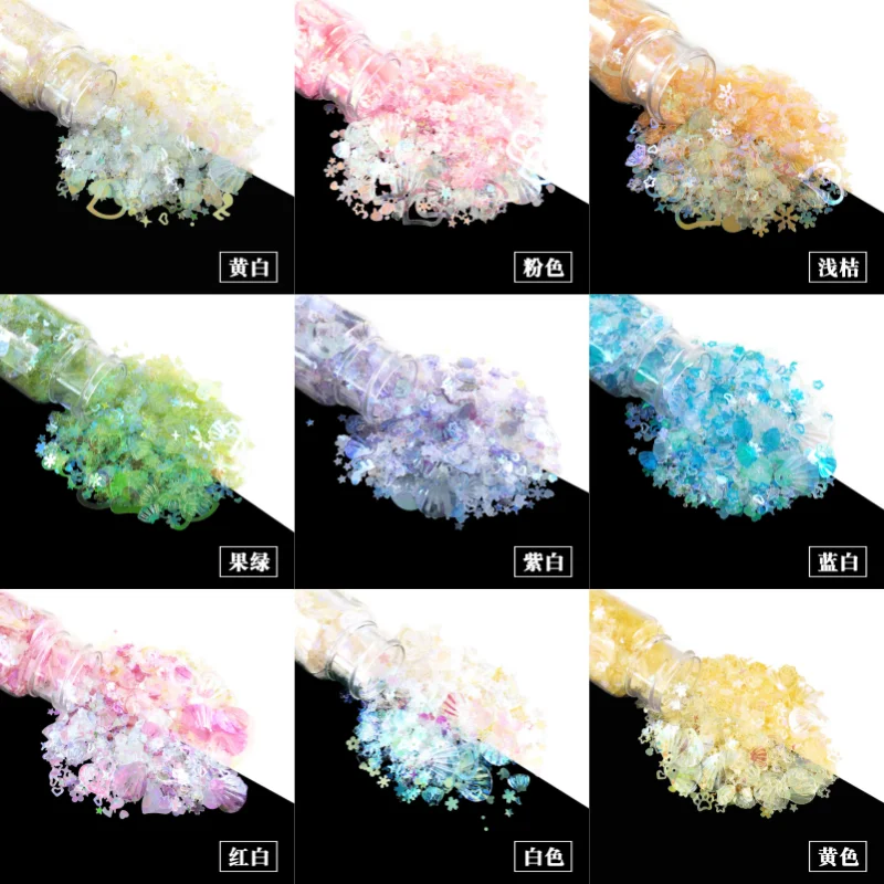 

15g 2023 Fashion Fairy Nail Glitter Sequins 3D Laser Flower Heart Shell Design Nail Art Decoration Powder DIY Manicure Accessory