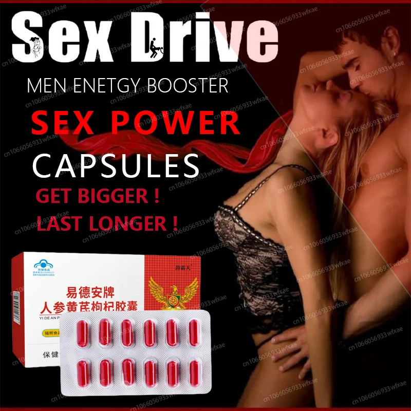 

Powerful Night Sexual Energy Booster Tablet For Men Long Lasting Performance Longer Erection Enhance Desire Increase Power Pill