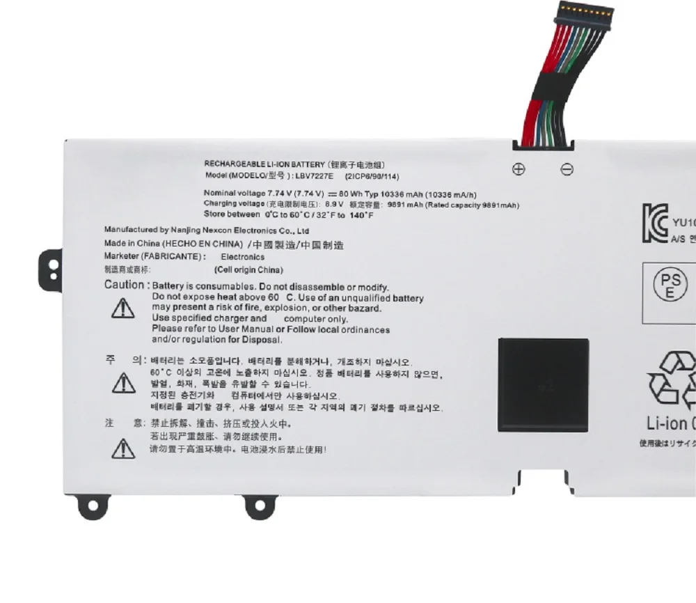 Оригинальный аккумулятор для ноутбука 80WH LBV7227E LG Gram 14Z980 14Z90N 15Z90N 15Z980 16Z90P 16T90P 17Z990