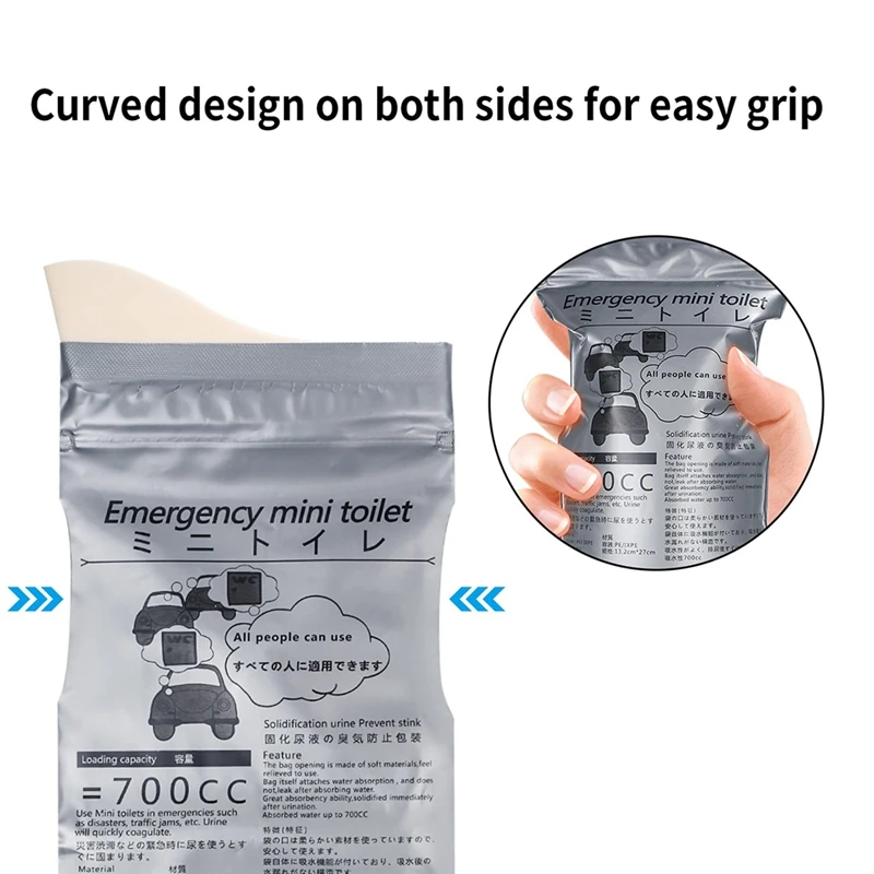Акция! 12 шт. одноразовых портативных аварийных мочеиспускающих пакетов 700 мл