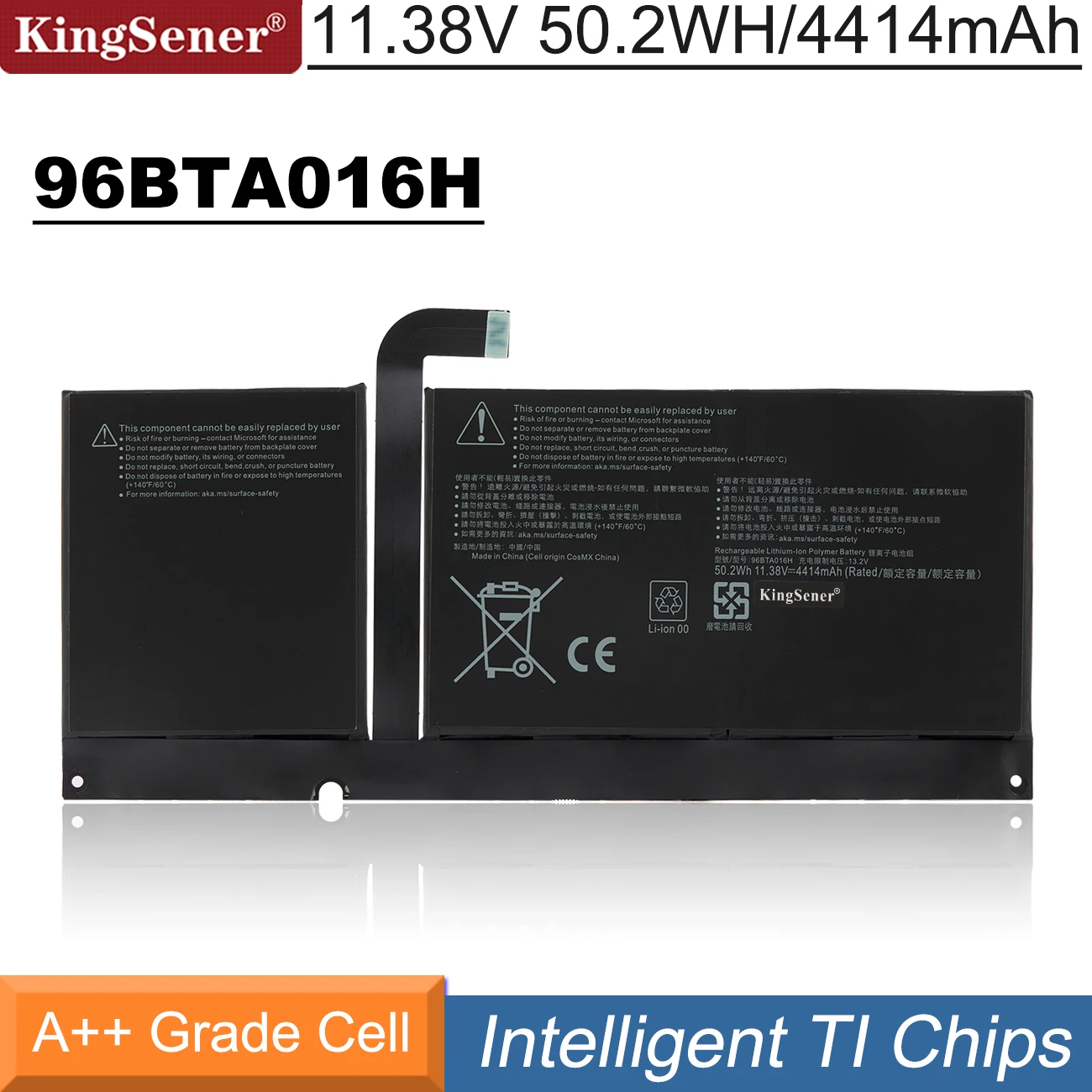 Аккумулятор KingSener 96BTA016H DYNC01 для ноутбука Microsoft Surface Pro 8 1982 1983 2021 Series Tablet 96BTA015H