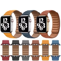 magnetic strap for apple watch band 44mm 40mm 41mm 45mm correa 42mm 38mm silicone loop bracelet for iwatch series 5 4 3 se 6 7