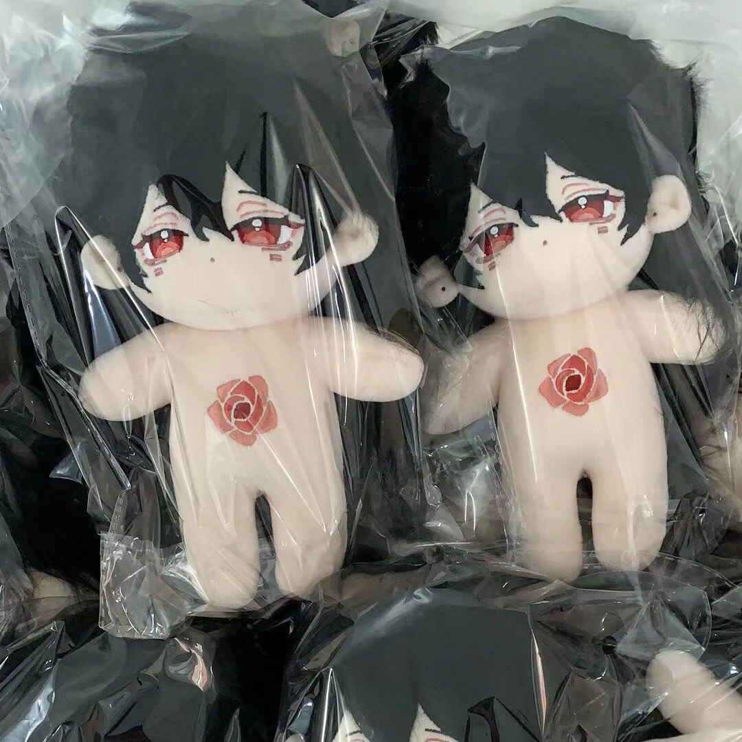 

Набор звезд для самостоятельного охлаждения, 20 см Игра плюшевая Мягкая кукла тело Косплей Кукла наряд Рождественский подарок