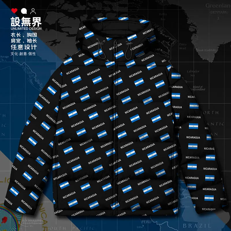 Никарагуа Никарагуанский флаг страны белого утиного пуха куртки мужская одежда