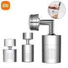 Аэратор для смесителя Xiaomi Diiib, рассеиватель воды для кухни и ванной, насадка для фильтра для воды, насадка для крана с распылителем
