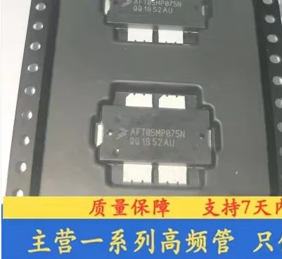 Оригинальный AFT05MP075N AFT05MP075NR1 [ FET RF 2CH 40 в 70 Вт 18,5 дБ 520 МГц TO-270WB-4 ] RF POWER LDMOS transistren 1 шт.-100 шт.
