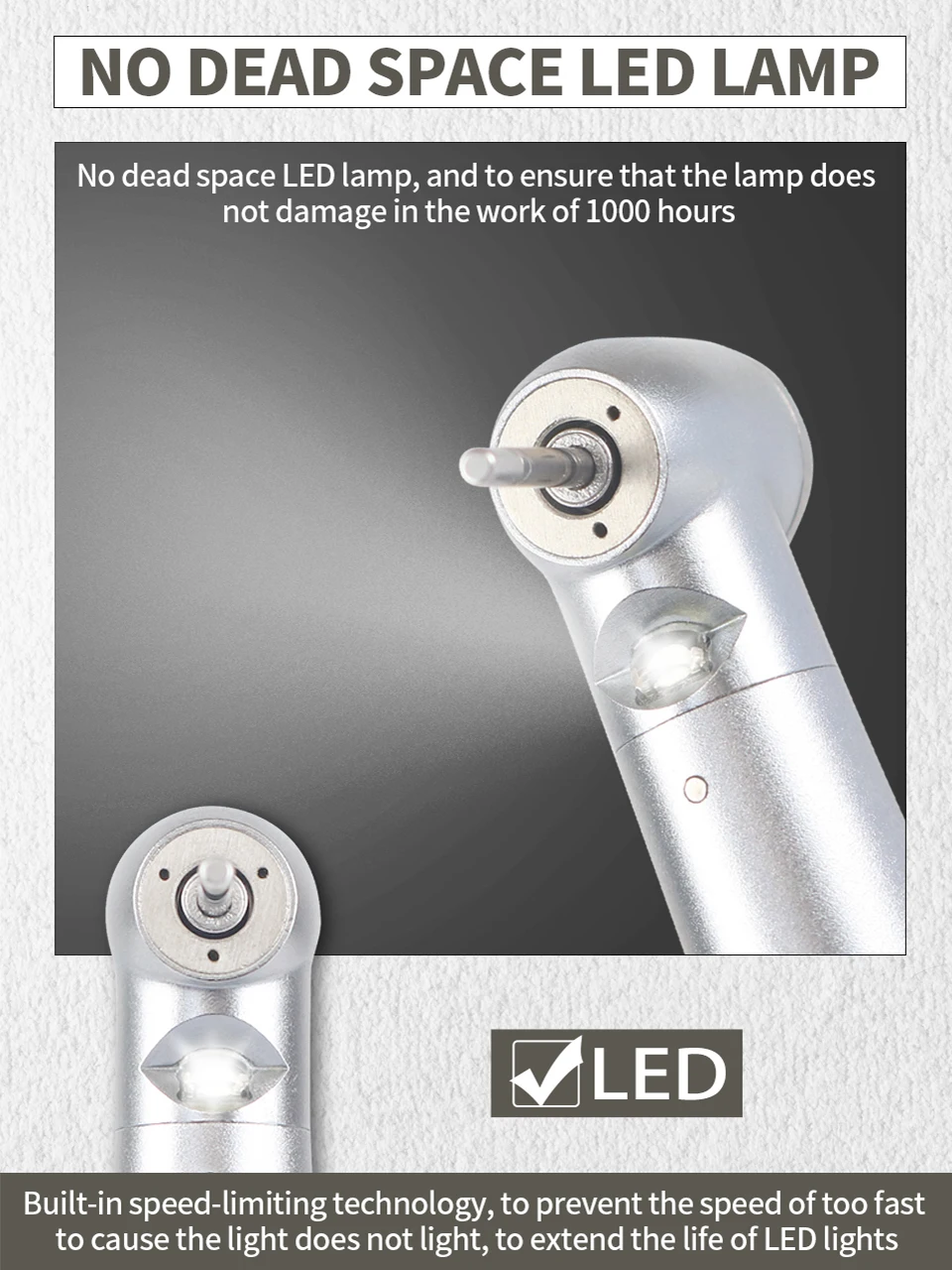 Рисунок 5 - Стоматологический светодиодный