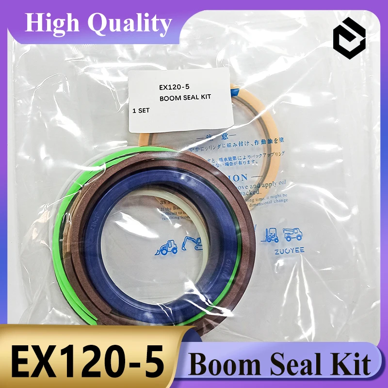 4 комплекта EX120-5 комплект уплотнений рычага ковша стрелы цилиндра для деталей