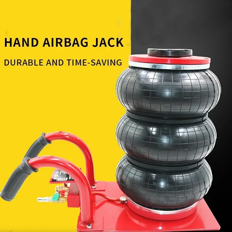 Портативный 3-тонный пневматический домкрат ручная подушка безопасности
