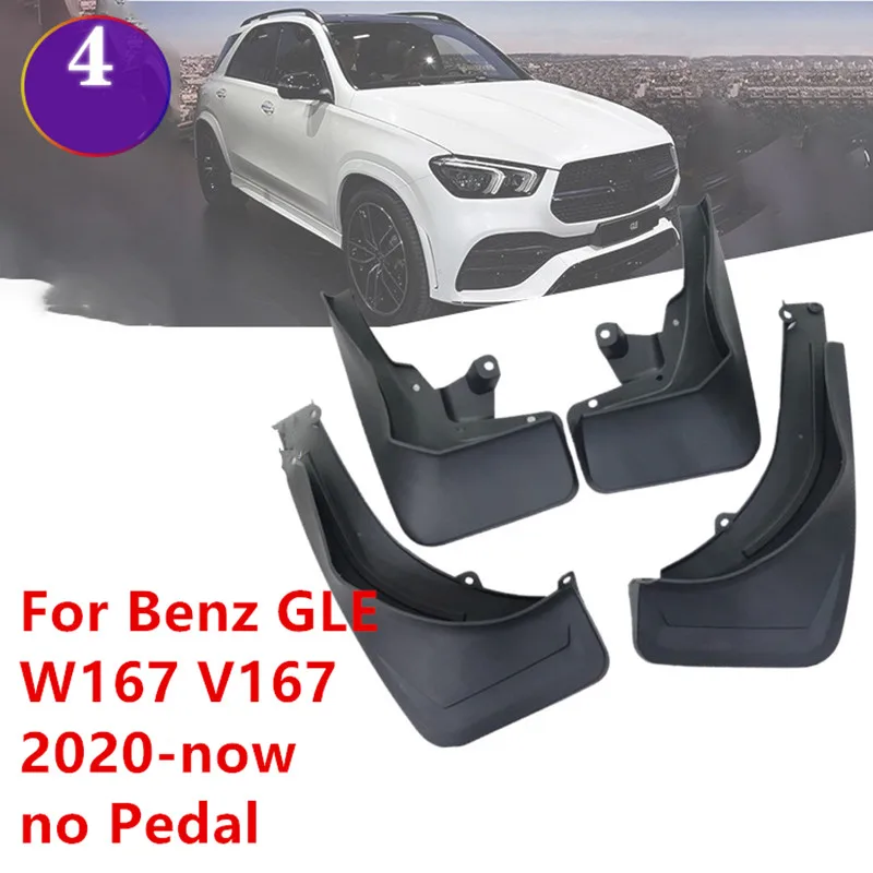4 брызговика для Mercedes Benz GLE Class 2019 2020 2021-на V167 W167 350 450 брызговики