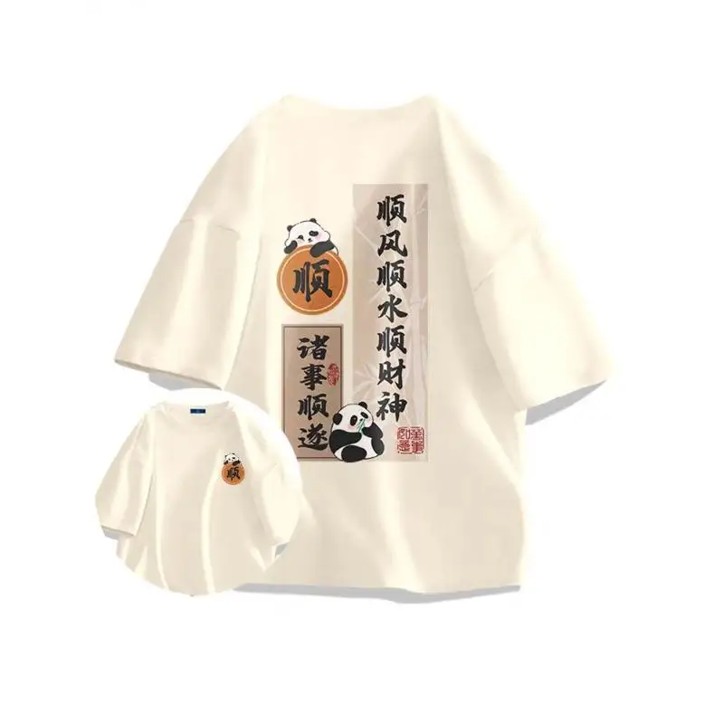 Свободный топ большого размера летняя футболка с короткими рукавами для женщин