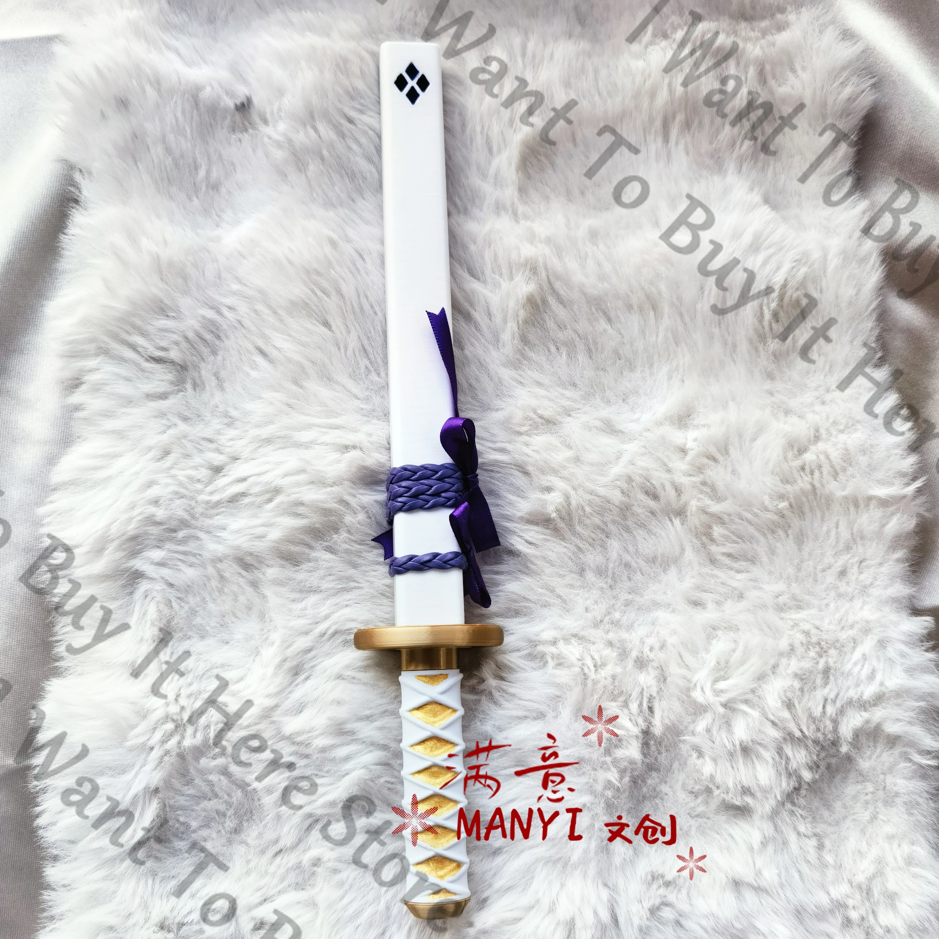 Фото Аниме Arknights Plume Косплей Мультфильм Модель Шпильки Короткий Меч Оружие Coutel Опора Snickersnee Аксессуар Рождественский Подарок Ambitus №5