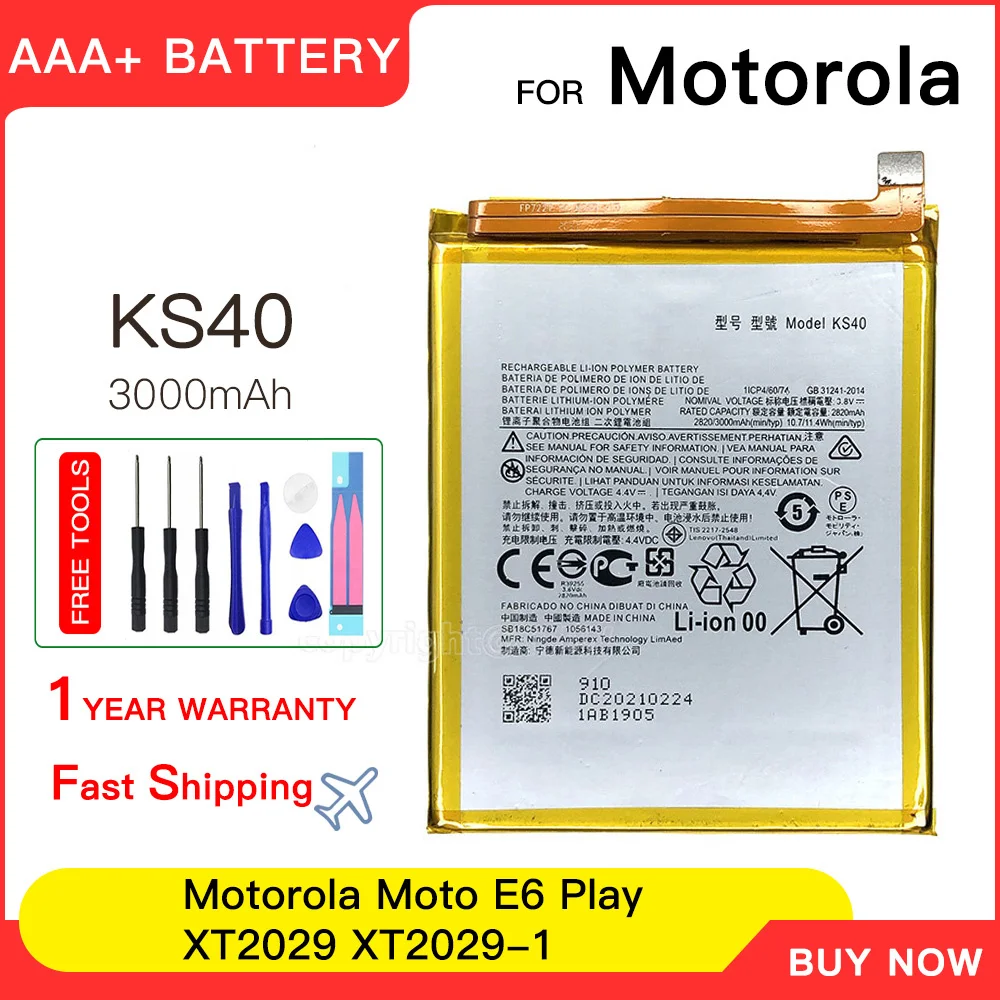 Фото 100% подлинная батарея KS40 емкостью 3000 мАч для Motorola Moto E6 Play XT2029 XT2029-1, сменные батареи Batteria №2