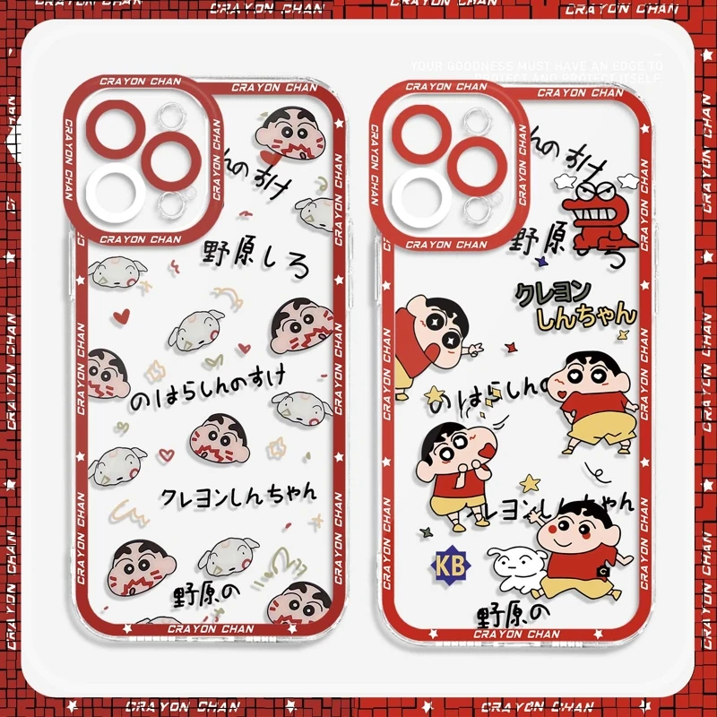 

Crayon Shin-Chan мультфильм аниме для Samsung A32 4G A53 A51 A52 5G A50s A73 A23 A72 A31 A30 A42 A33 A22 A71 A52s мягкий чехол