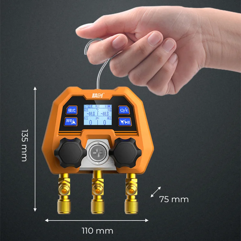 DMG-4B цифровой дисплей двойной измеритель Valve электронный коллектор для