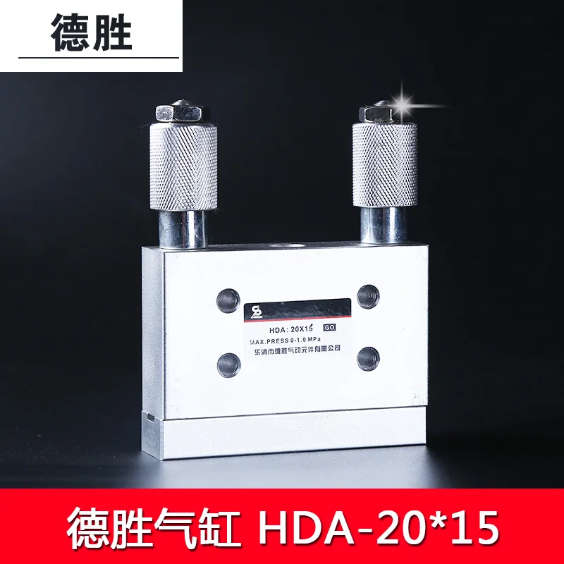 

Специальный новый тонкий нож для резки бумаги, цилиндр, аксессуары для картонной машины