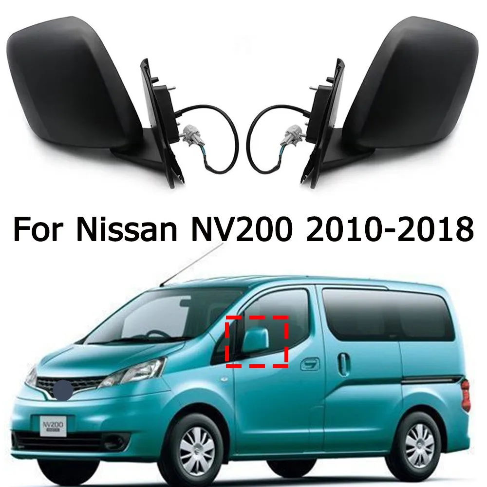 

Автомобильное боковое зеркало заднего вида с 3/5 проводами в сборе для Nissan NV200 2010 2011 2012 2013 2014 2015 2016 2017 2018 96302BE10B 96303BE10B