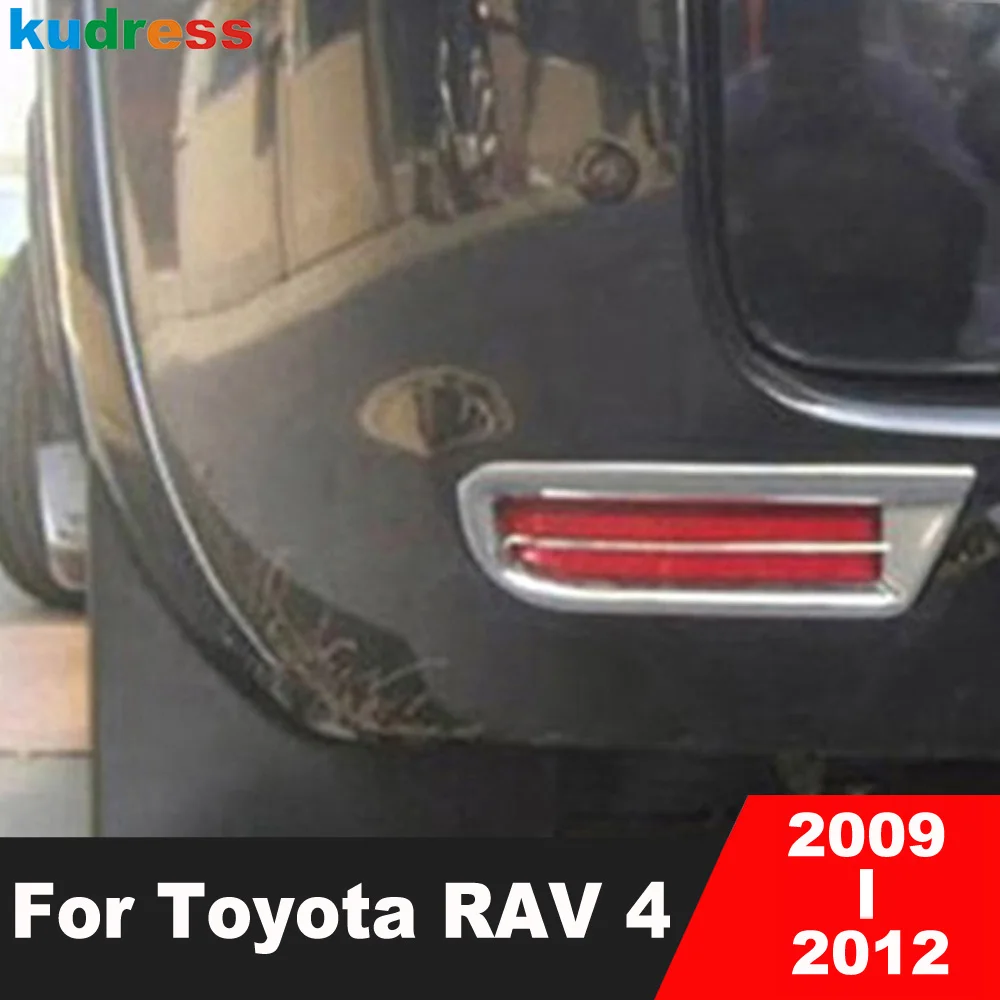 Для Toyota RAV4 RAV 4 2009 2010 2011 2012 ABS хромированная зеркальная обшивка Автомобильная