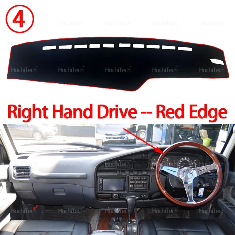 

Для Toyota Land Cruiser J80 LC80 Pre-Facelift 1990 1991 1992, чехол для приборной панели автомобиля, коврик для приборной панели, коврик для ковра, солнцезащитный козырек, накидка, подушка