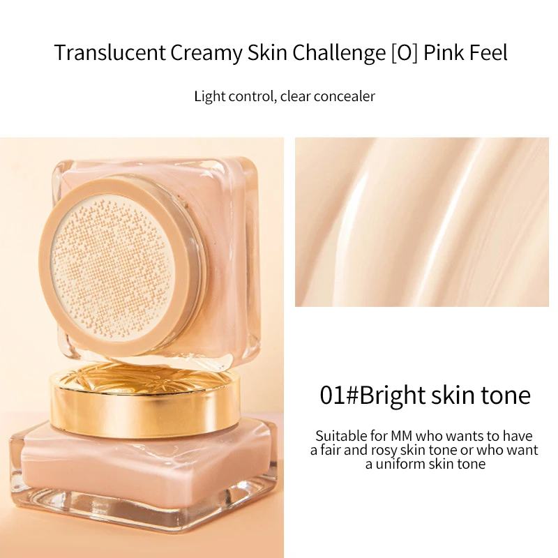 Подушка CC-крем-консилер увлажняющий невидимый осветляющий поры тональный крем