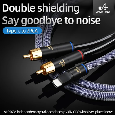 ATAUDIO HiFi USB Type-C к 2RCA Шнур для динамика телефона Hi-end 6N OFC Type-C к 2RCA штекерному разъему Y Разветвитель Профессиональный аудиокабель