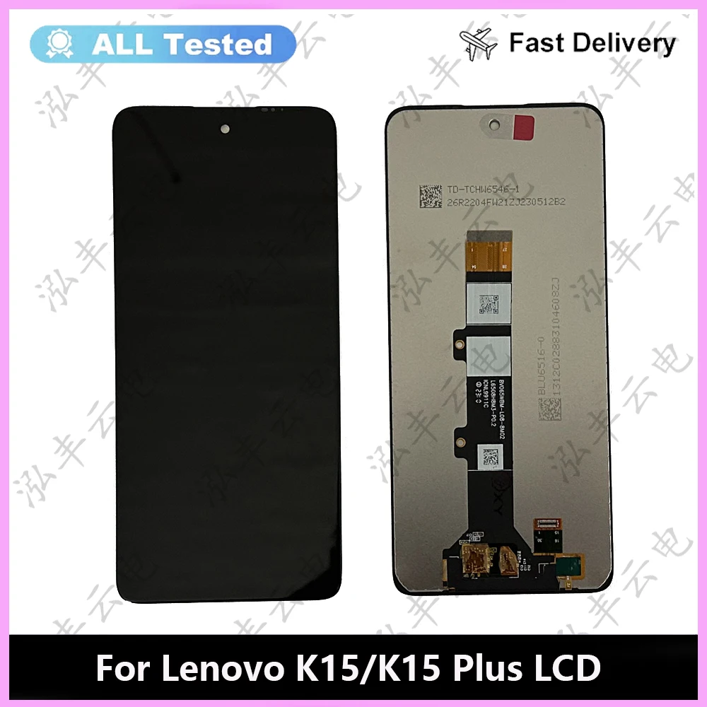 ЖК-дисплей с сенсорным экраном и дигитайзером в сборе для Lenovo K15 Plus