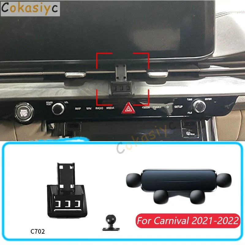 

Автомобильный держатель телефона для Kia Carnival 2021-2022, гравитационная подставка, поддержка горизонтального GPS-кронштейна для мобильного телефона, аксессуары с основанием