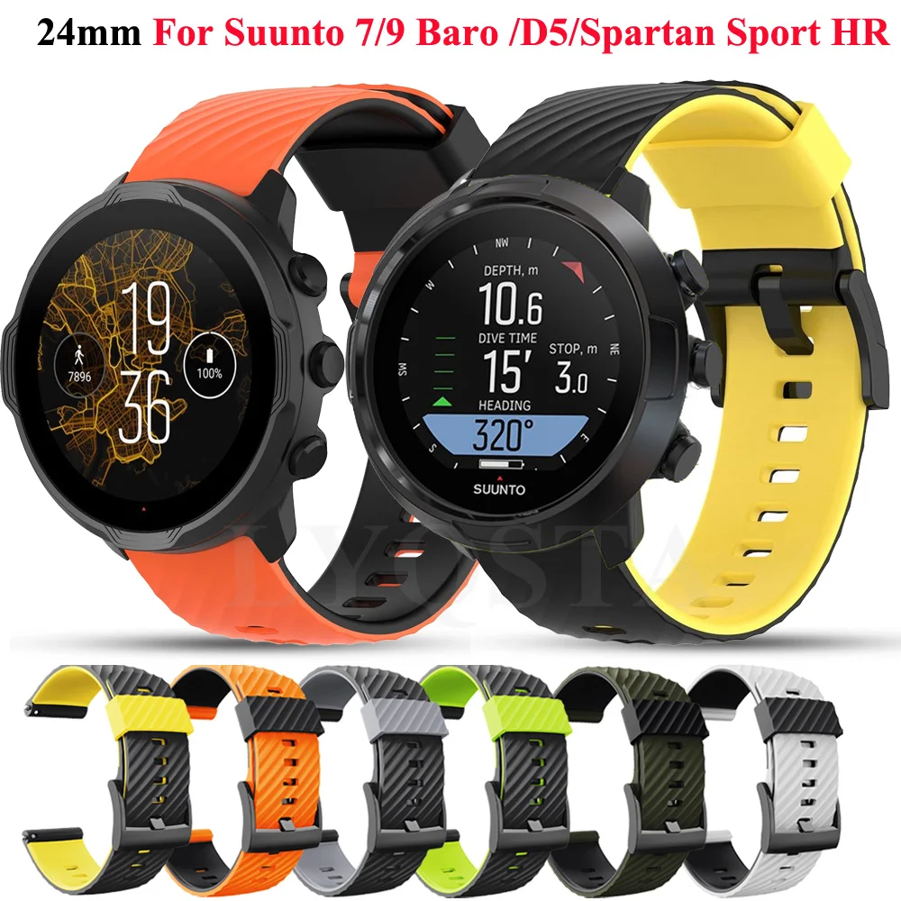 

Ремешок силиконовый для Suunto D5 7 9, сменный спортивный браслет для смарт-часов, 24 мм
