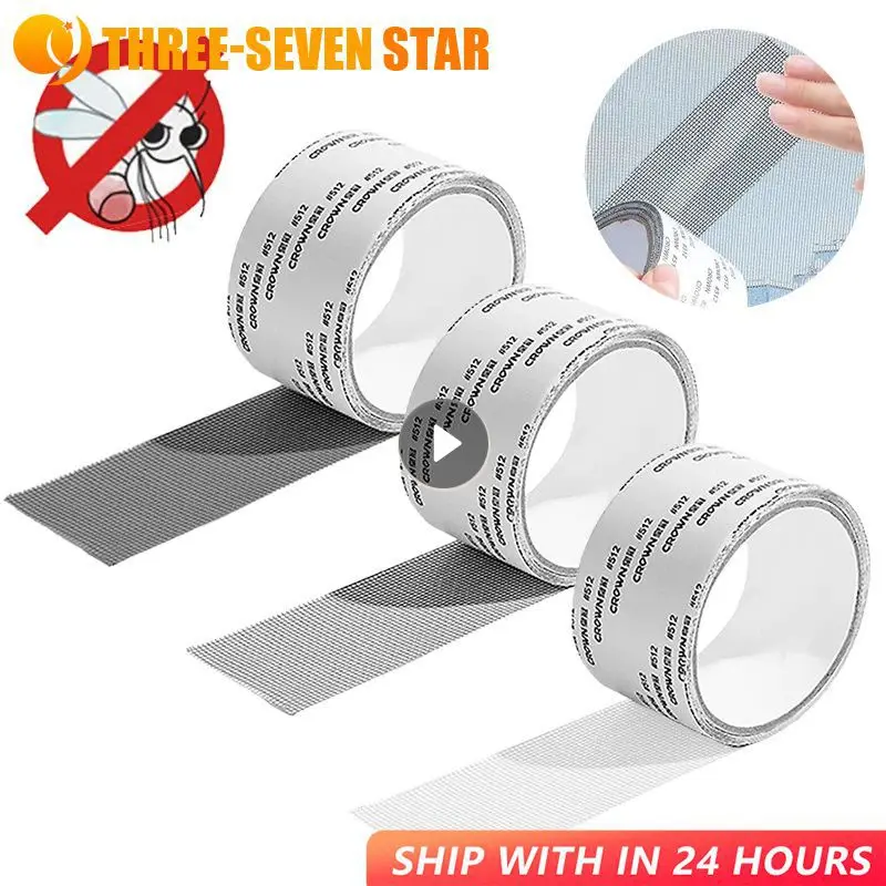 

Window Screen Mosquito Net Repair Tape Strong Self Adhesive Fiberglass Patch Covering Mesh Tape For Screen Holes Tears Repairing