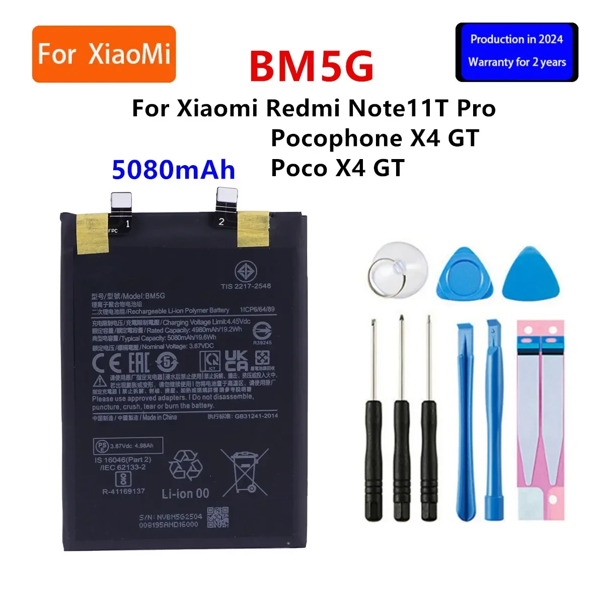 Новый год оригинальный BM5G 5080 мАч Сменный аккумулятор для Xiaomi Redmi Note11T Pro / Pocophone X4 GT
